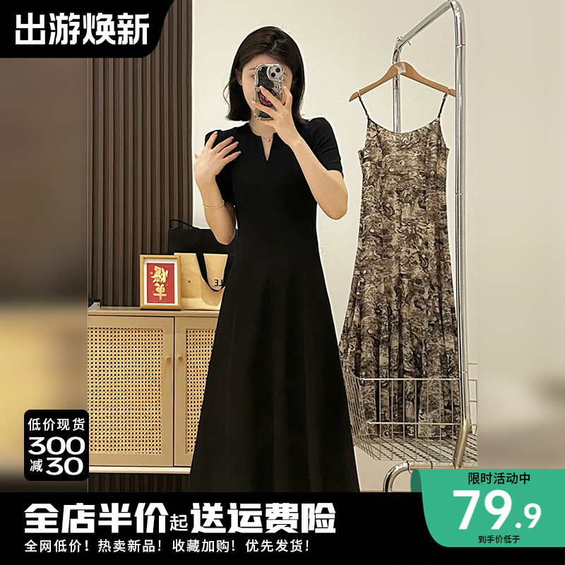 赫本风黑色连衣裙子女夏季 2024新款 高级感超好看气质长裙 茶歇法式