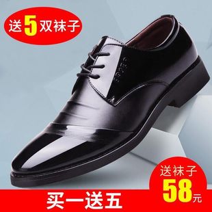 男结婚新郎春季 男士 韩版 商务正装 英伦尖头内增高男鞋 黑色透气皮鞋