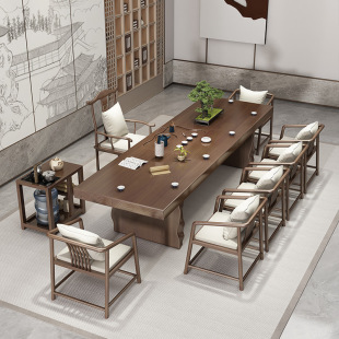 新中式 大板实木茶桌椅组合喝茶台家用功夫泡茶桌办公室原木大班桌