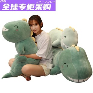 布娃娃生日 日本可爱趴趴恐龙毛绒玩具抱枕女生睡觉床上玩偶男生款