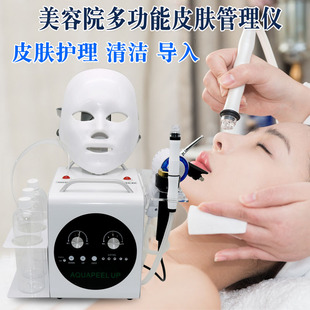 多功能美容仪器美容院专用吸黑头神器小气泡清洁仪脸部注氧仪导入