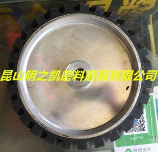 砂带机橡胶轮铝芯橡胶砂带轮抛光轮胶轮25度 90度 非标可定做