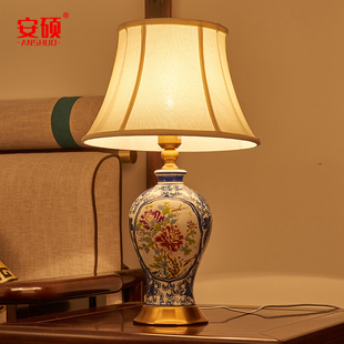 中式 复古台灯 饰主卧室床头灯 客厅高档陶瓷怀旧中国风古典茶几装