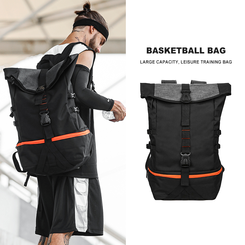 篮球书包训练运动背包男双肩包小型大学生大容量短途健身旅行包