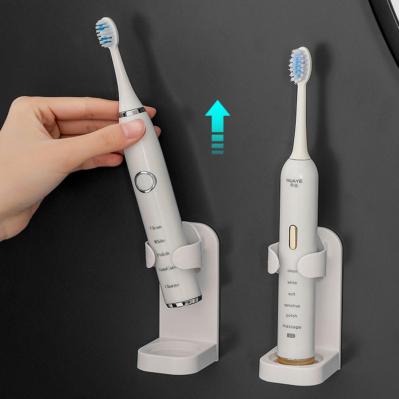 电动牙刷置物架免打孔牙刷架放置支架壁挂2人牙刷座托放牙刷神器