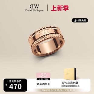 DW戒指情侣同款 万花筒系列个性 首饰 前卫男女玫瑰金色戒指时尚