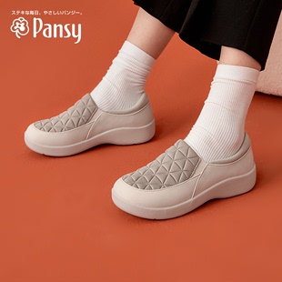 轻便舒适妈妈鞋 女士鞋 子秋冬款 休闲百搭厚底防滑鞋 Pansy日本女鞋