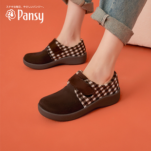 轻便舒适软底透气妈妈鞋 一脚蹬女鞋 春款 子女通勤单鞋 Pansy日本鞋