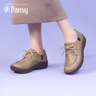 Pansy日本女鞋 日系简约上班通勤女士皮鞋 子 轻便舒适不累脚女士鞋