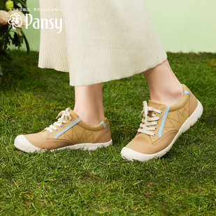 Pansy日本女鞋 子春款 女士鞋 日系轻便舒适圆头宽胖脚拇外翻妈妈鞋