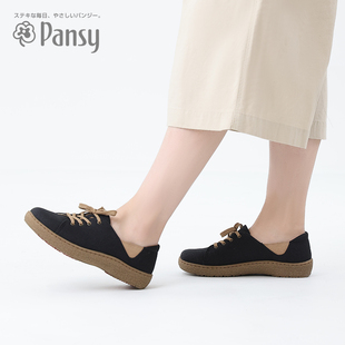 Pansy日本鞋 女鞋 拇指外翻宽脚胖脚舒适防滑妈妈鞋 子女休闲单鞋
