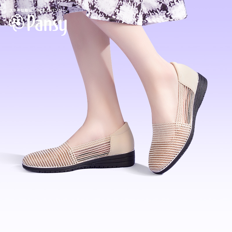 单鞋 镂空透气编织凉鞋 宽脚轻便舒适防滑妈妈鞋 夏季 Pansy日本女鞋
