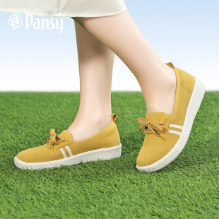 一脚蹬透气妈妈鞋 Pansy日本女鞋 女士鞋 休闲运动鞋 子夏季 浅口单鞋
