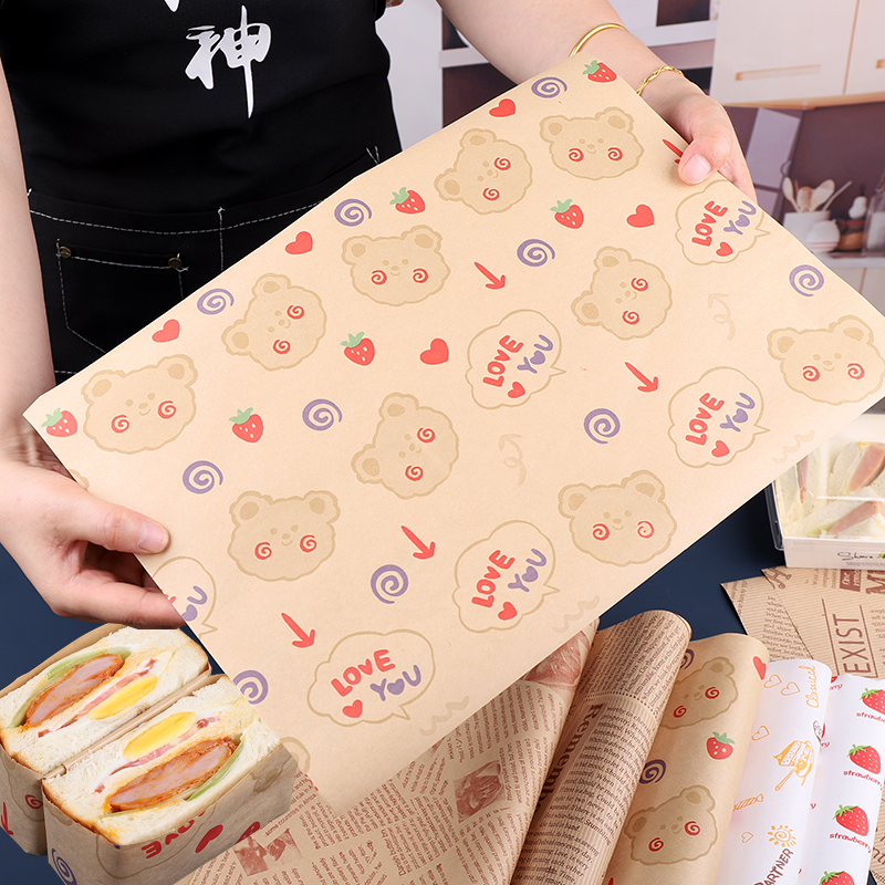 纸商用防油食品级早餐卷饼汉堡小熊牛皮纸三文治纸盒袋 三明治包装
