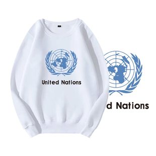 联合国United Nations地理信息创意标志圆领卫衣男女套头长袖 衣服