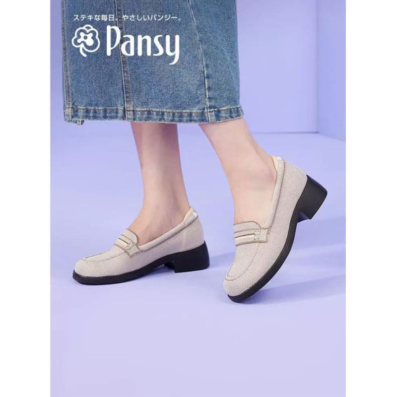Pansy日本女鞋 2024春新款 轻便舒适百搭透气浅口通勤一脚蹬乐福鞋