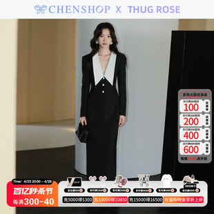 铅笔长裙CHENSHOP设计师 大翻领长款 西装 腰带款 ROSE两件式 THUG