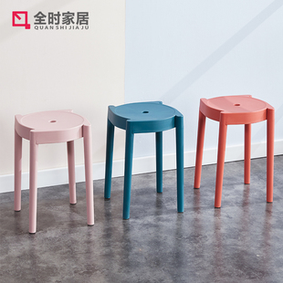 塑料凳子加厚高凳商用简约客厅创意胶凳子网红板凳可叠放圆凳家用