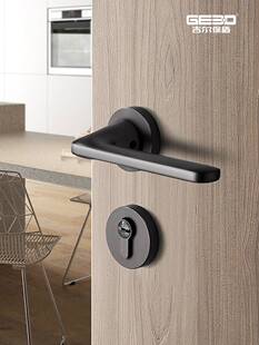 灰黑色门锁室内卧室房门锁房间门把手现代简约磁吸静音锁