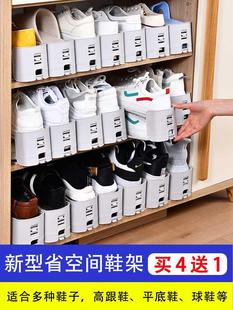 日本双层鞋 柜鞋 子置物架宿舍鞋 架收纳神器 托家用省空间可调节鞋