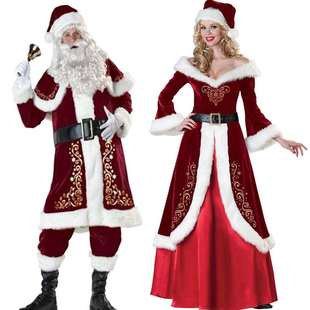 圣诞老人服装 扮表演出服套装 成人男女圣诞cos装 圣诞节衣服情侣装