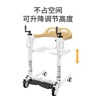 多功能可升降移位机w瘫痪病人老人残疾人护理带坐便洗澡轮椅移位