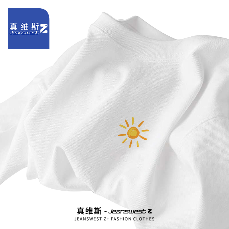 宽松男生半袖 真维斯Z 纯棉2024新款 短袖 白色t恤夏季 潮牌男士 男款