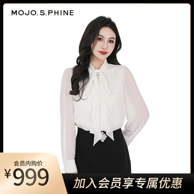 百搭上衣 MOJO设计感优雅气质衬衫 2024新款 时尚 会员专享