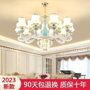 客厅吊灯现代简约餐厅卧室奢华大气水晶灯具套餐吸吊两用 白色欧式