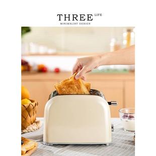 Tlife·Graceful·英国CiDylo多士炉家用小型烤面包