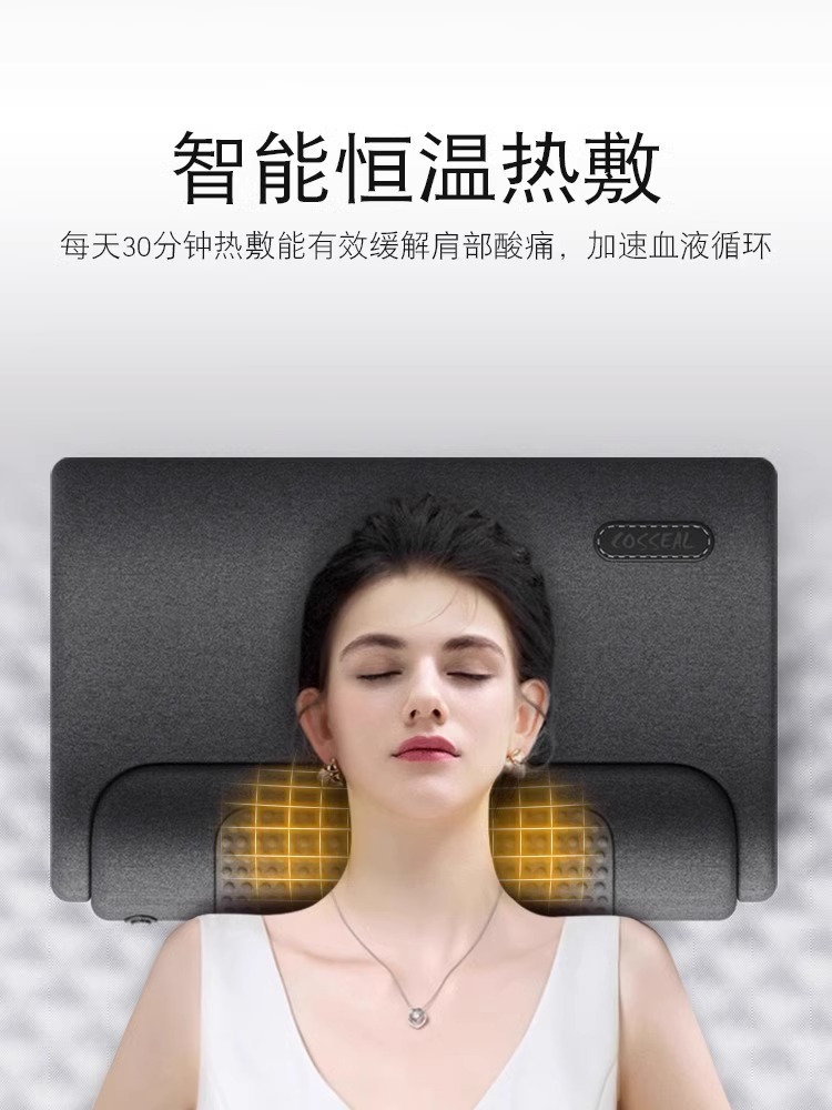 日本加热按摩枕头护颈椎病人睡觉专用治疗修复助睡眠记忆棉枕芯