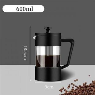 推荐 1000ML Maker French 600 Borosilica Press 350 High Coffee