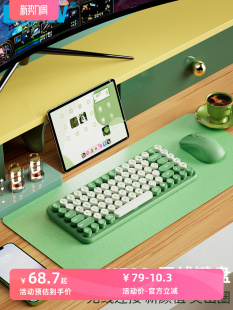 BOW 无线键盘鼠标充电外接笔记本电脑女生办公小键鼠套装 无声静音