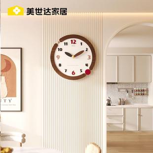 奶油风钟表挂钟客厅2023新款 家用免打孔现代简约网红创意挂墙时钟