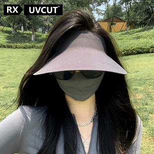 UVCUT官网日本无痕一体式 防紫外线遮阳空顶运动帽 防晒帽女夏季