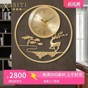 轻奢大气简约黄铜挂墙挂表 现代时钟表纯铜挂钟客厅家用时尚 新中式
