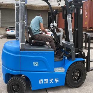 杭州电动叉车1吨2吨3吨小型叉车四轮座驾式 液压装 卸车堆 平衡重式