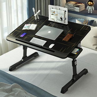 小桌板床上折叠书桌宿舍小桌子卧室坐地电脑桌懒人学生移动加高大