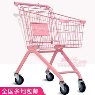粉色购物车少女拍照道具超市购物车白色网红小推车摄影道具手推车