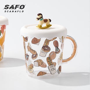 SAFO面包屋玻璃杯带盖杯子女高颜值水杯早餐杯创意大容量耐高温