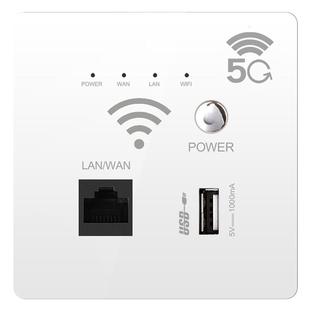 WIFI信号插座 高速无线路由器AP面板酒店家用5G千兆1200M 86入墙式