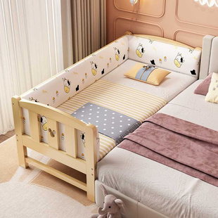 拼接床加宽床实木儿童床男孩加床拼床定制宝宝小床拼接大床婴儿床