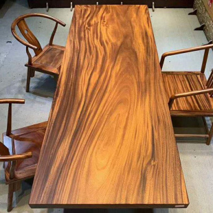 南美胡桃木实木大板茶桌干泡桌茶台原木书桌简约办公餐桌2米 新款