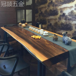 南美胡桃木实木大板茶桌茶台大板桌原木自然边餐桌办公桌整木2米