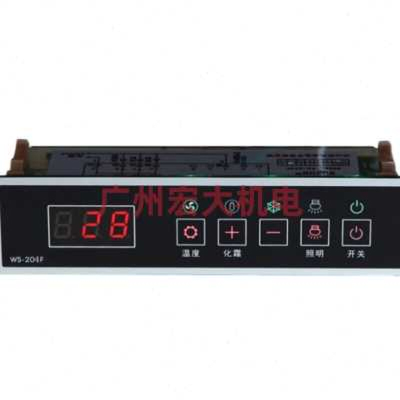 204A 204冰柜冷柜微电脑温度控制器电子数显温控器WS WUSUN伟森WS