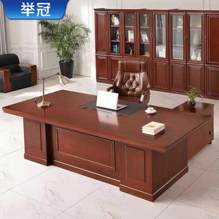 举冠办公家具办公桌经理桌油漆桌实木贴皮大班台主管桌1.8米