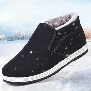 冬季 3520老北京布鞋 男加绒加厚保暖高帮爸爸中老年老人靴子棉鞋