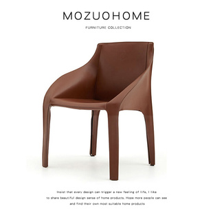 咖啡厅单椅设计师马鞍皮售楼处接待洽谈椅餐椅 MOZUO墨佐北欧经典