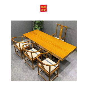 新品 非洲柚木实木大板茶桌椅套装 现代简约餐桌办公家具 新中式