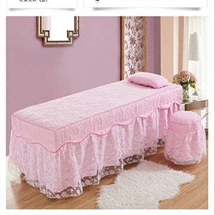 纯色亲肤棉美容按摩床罩理疗推拿美体床套订做洗头床罩美容院床单
